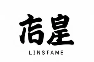 小城放映员纪录片放映机光束画面