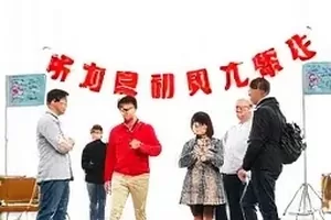十九楼的猫都市观察短片封面画面